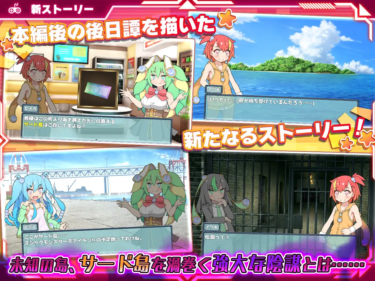 图片[3]-[RPG/PC/中文] 春销卡牌斗士 ハルウリカードゲーマーズ-游戏-5元站