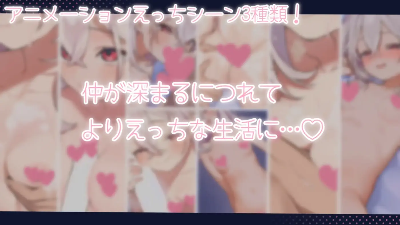 图片[4]-[SLG/PC/中文] 雌小鬼义妹♡一败涂地的诱惑生活 メ○ガキ義妹 負け負け誘惑性活 Ver2.01-游戏-5元站