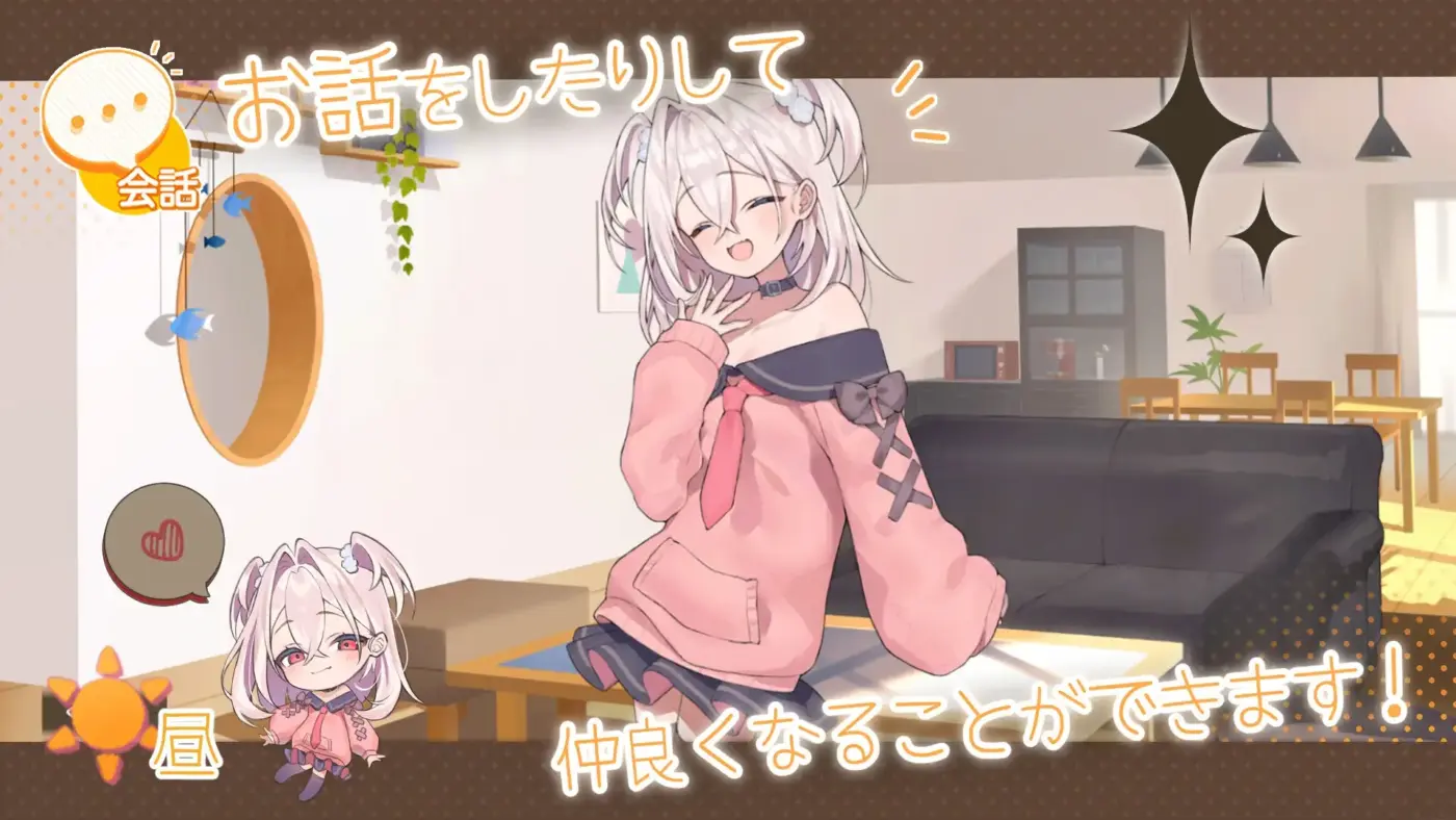 图片[6]-[SLG/PC/中文] 雌小鬼义妹♡一败涂地的诱惑生活 メ○ガキ義妹 負け負け誘惑性活 Ver2.01-游戏-5元站