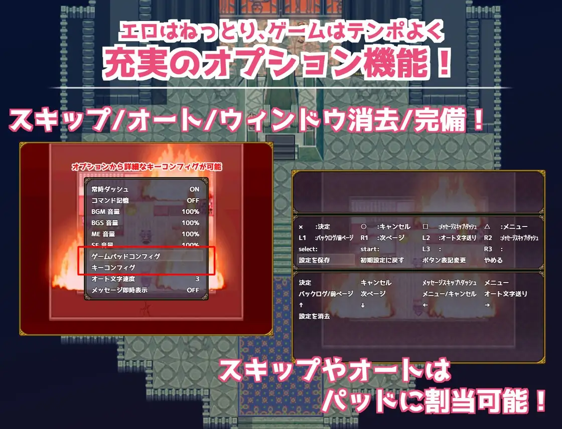 图片[7]-[SLG/PC/中文] 娜哈特不当魔王大人啦 ~ ナハトさま魔王やめるってよ v1.0.2-游戏-5元站