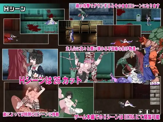 图片[4]-[SLG/PC/生肉] 泛恐症 Panophobia-游戏-5元站