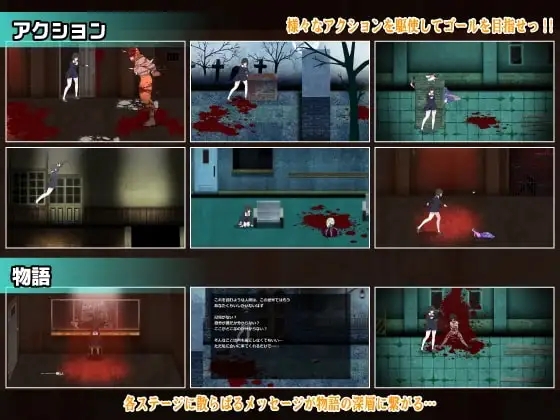 图片[5]-[SLG/PC/生肉] 泛恐症 Panophobia-游戏-5元站
