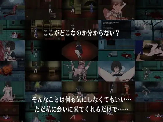 图片[6]-[SLG/PC/生肉] 泛恐症 Panophobia-游戏-5元站