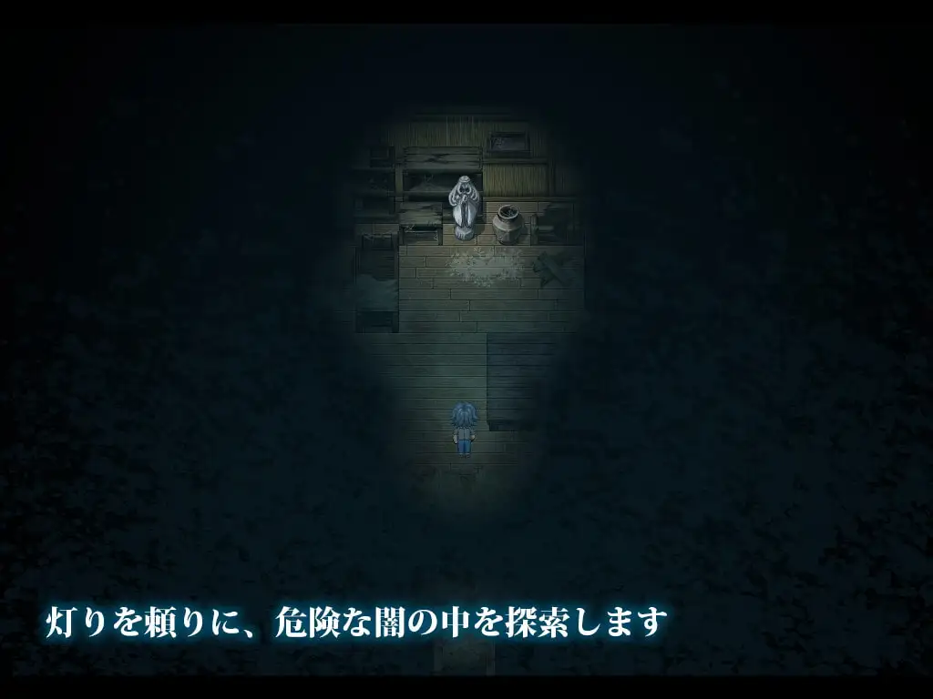 图片[2]-[RPG/PC/汉化] 深度恐怖：L.Depth v1.02-游戏-5元站