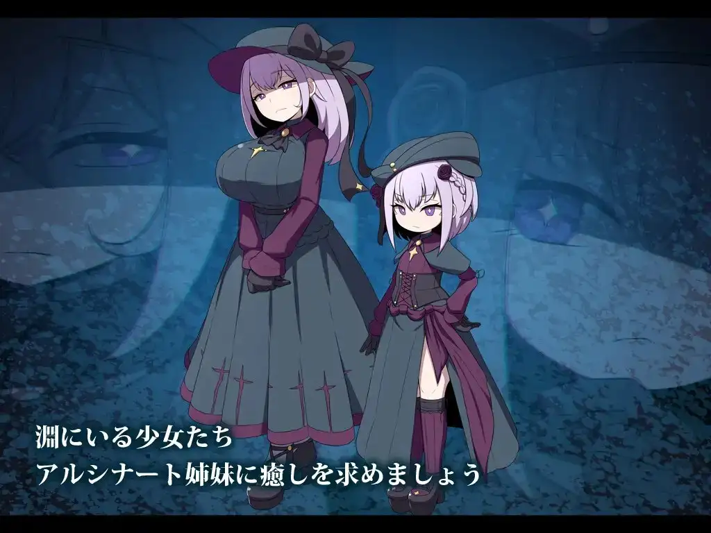 图片[3]-[RPG/PC/汉化] 深度恐怖：L.Depth v1.02-游戏-5元站