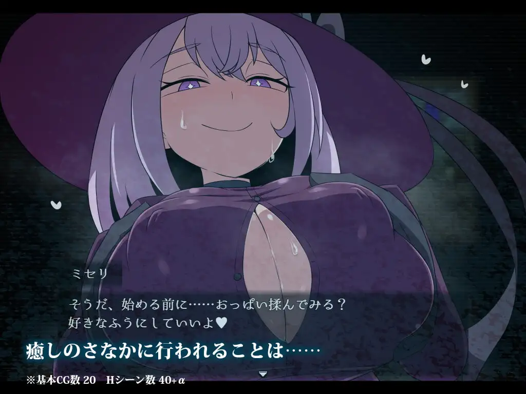 图片[4]-[RPG/PC/汉化] 深度恐怖：L.Depth v1.02-游戏-5元站