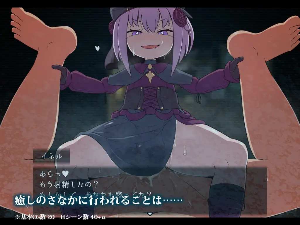 图片[6]-[RPG/PC/汉化] 深度恐怖：L.Depth v1.02-游戏-5元站