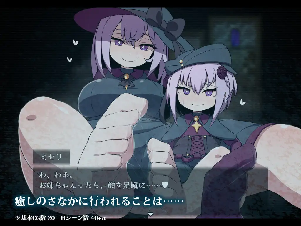 图片[7]-[RPG/PC/汉化] 深度恐怖：L.Depth v1.02-游戏-5元站
