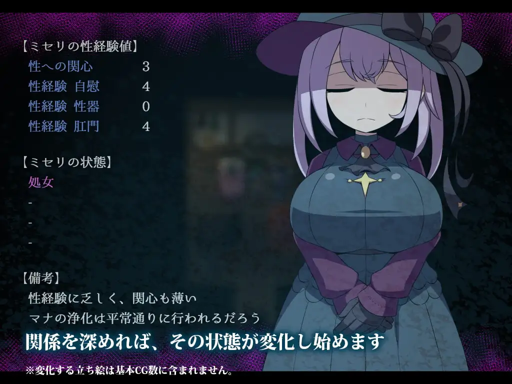 图片[8]-[RPG/PC/汉化] 深度恐怖：L.Depth v1.02-游戏-5元站