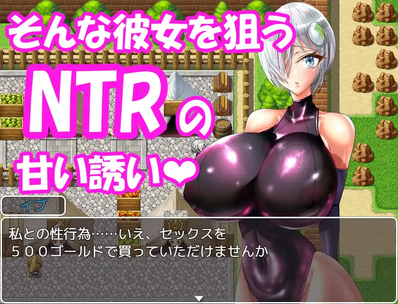 图片[8]-[RPG/PC/安卓/AI汉化] 机器人才没有NTR・R アンドロイドはNTRない・R-游戏-5元站