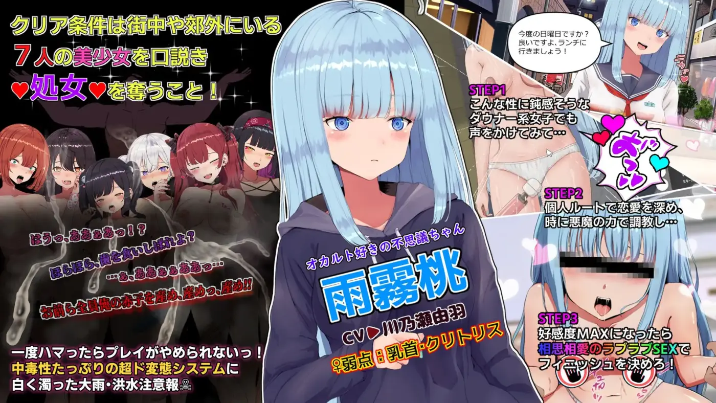图片[3]-[SLG/PC/AI汉化] 来约炮吧！FREEDOM（自由）ハメ活しちゃおう！FREEDOM(フリーダム)v1.0.2.1-游戏-5元站
