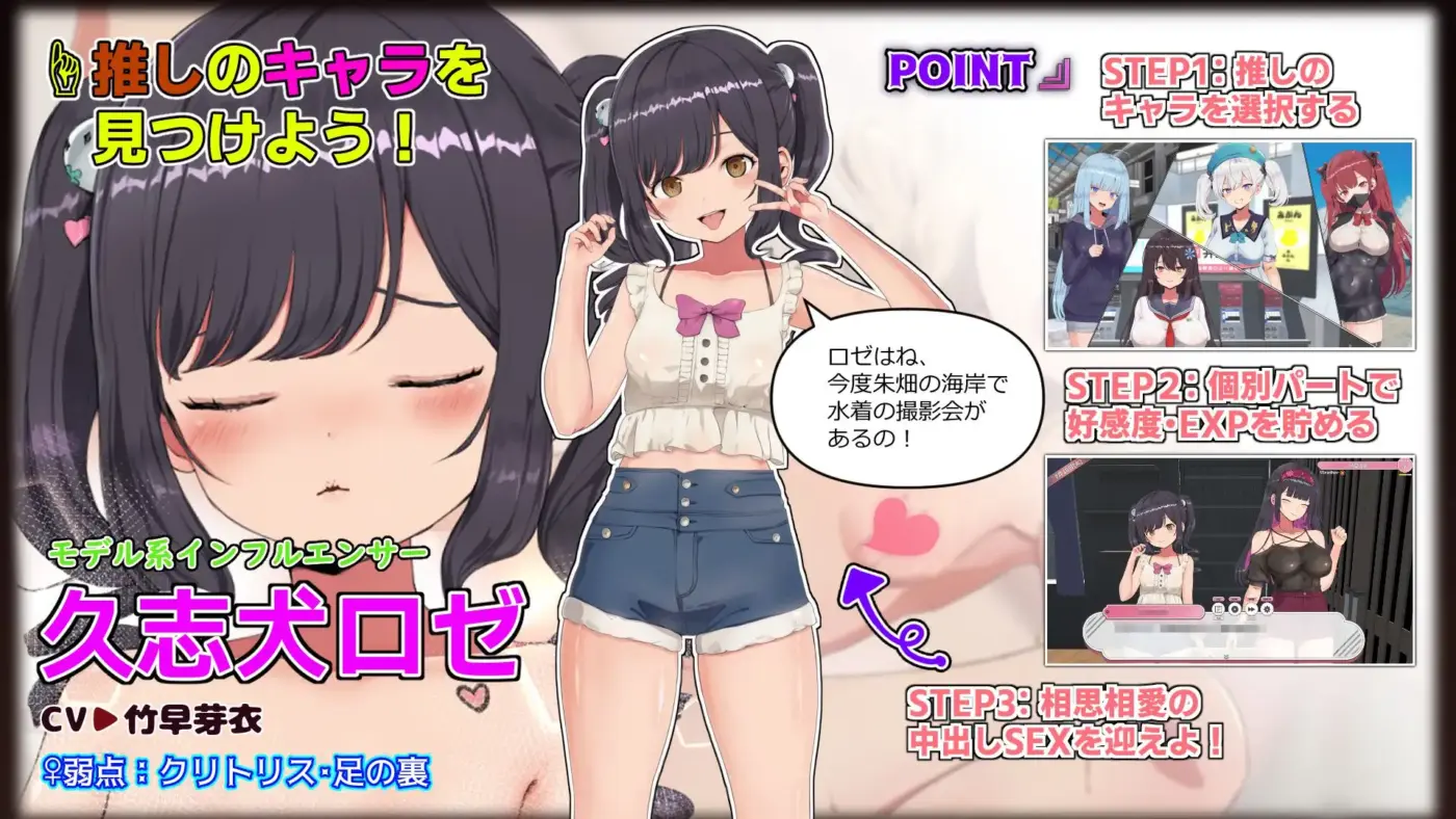 图片[8]-[SLG/PC/AI汉化] 来约炮吧！FREEDOM（自由）ハメ活しちゃおう！FREEDOM(フリーダム)v1.0.2.1-游戏-5元站