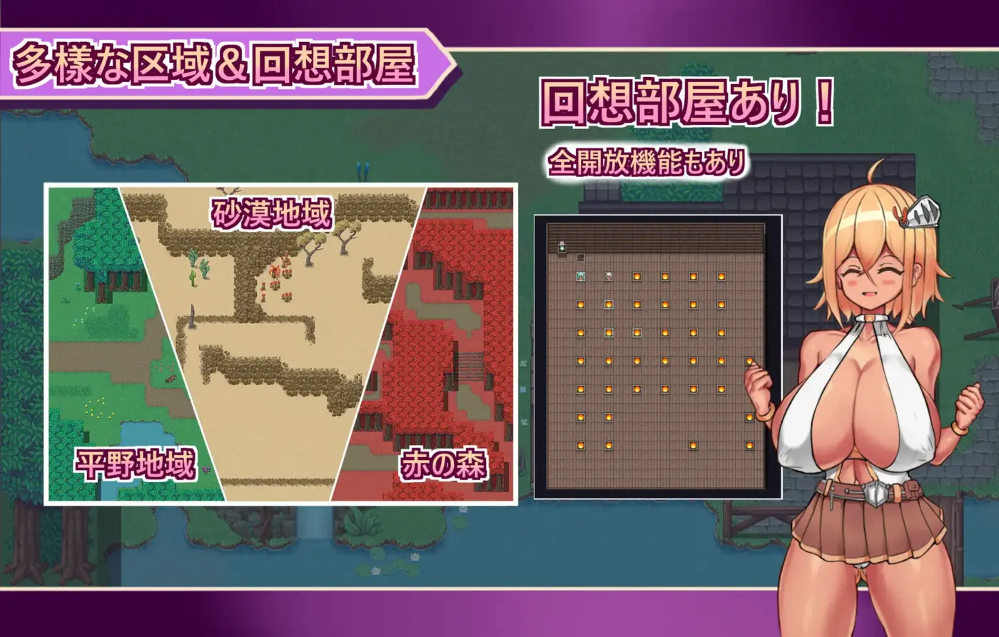 图片[6]-[RPG/PC/中文/全回想] 正太勇者的发迹记ショタ勇者の成り上がり V1.0-游戏-5元站