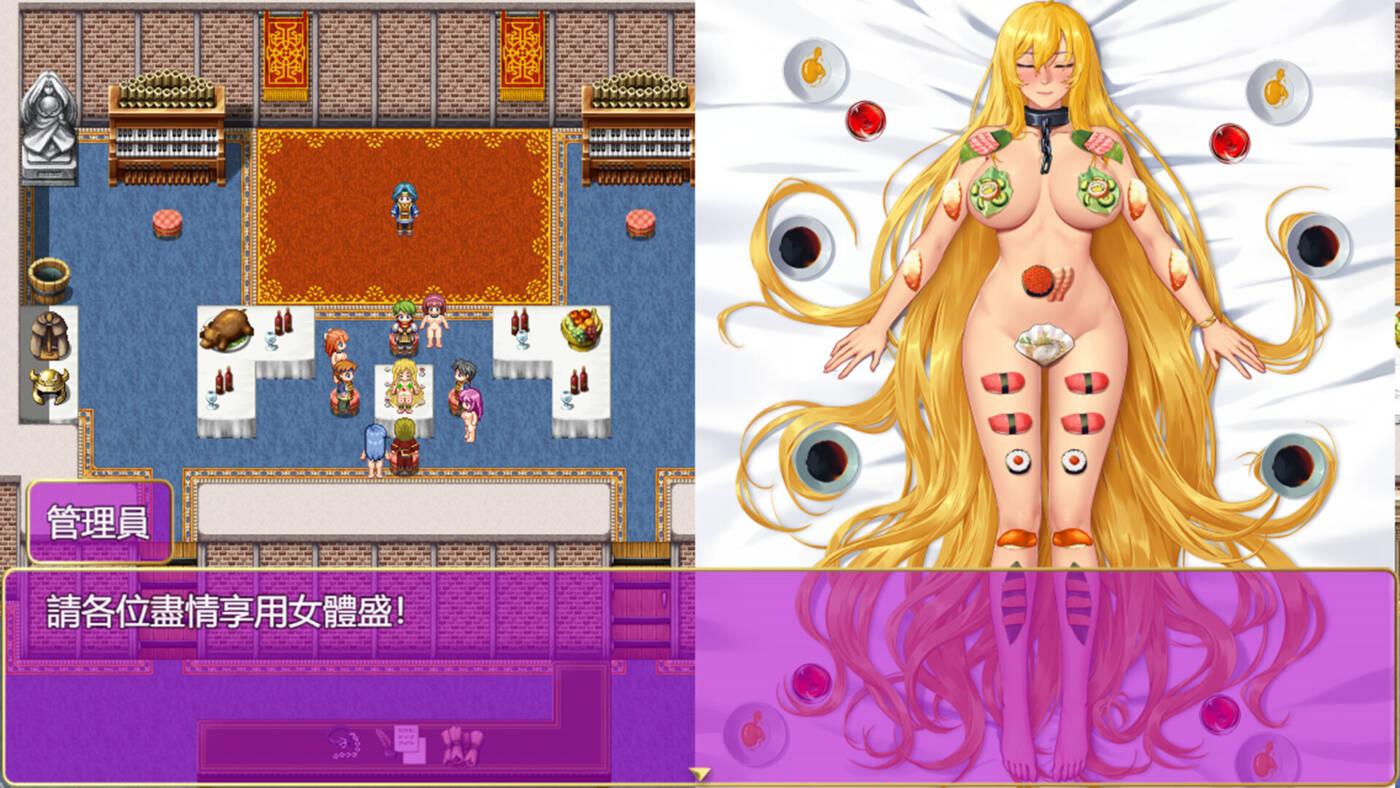 图片[4]-[RPG/PC/中文] 诅咒铠甲2 詛咒铠甲2 Cursed Armor 2 呪いの鎧II v7.26-游戏-5元站