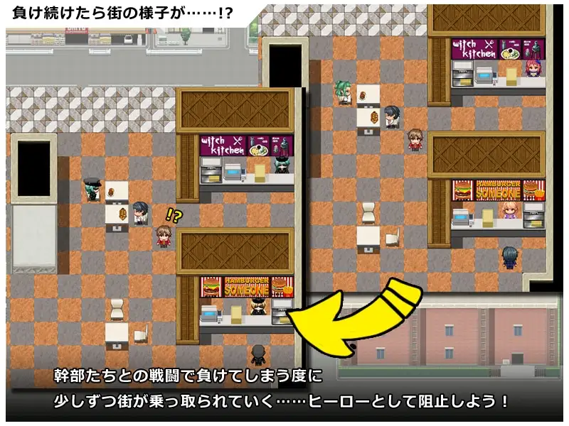 图片[4]-[RPG/PC/安卓/AI汉化] 英勇之魂！- 迎战全是女性的反派集团RPG- ヒロイック スピリット！-女だらけのヴィラングループに立ち向かうRPG- V1.01-游戏-5元站
