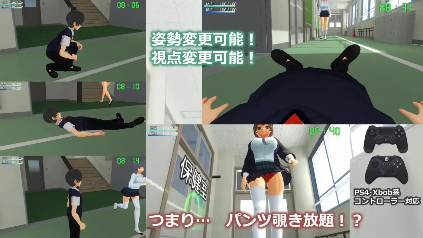 图片[10]-[3D/PC/生肉] M男受虐校园生活 M男いじめスクールライフ-游戏-5元站