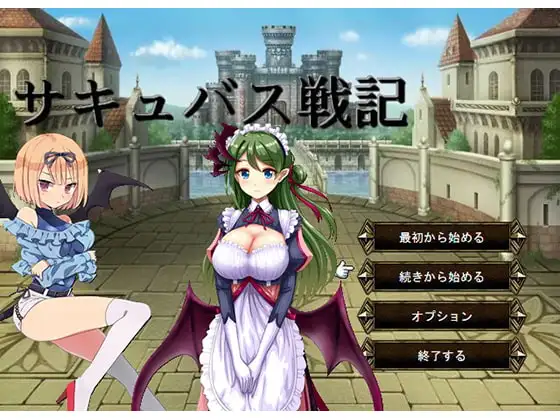[SRPG/PC/中文] 魅魔战记 V11.03-游戏-5元站