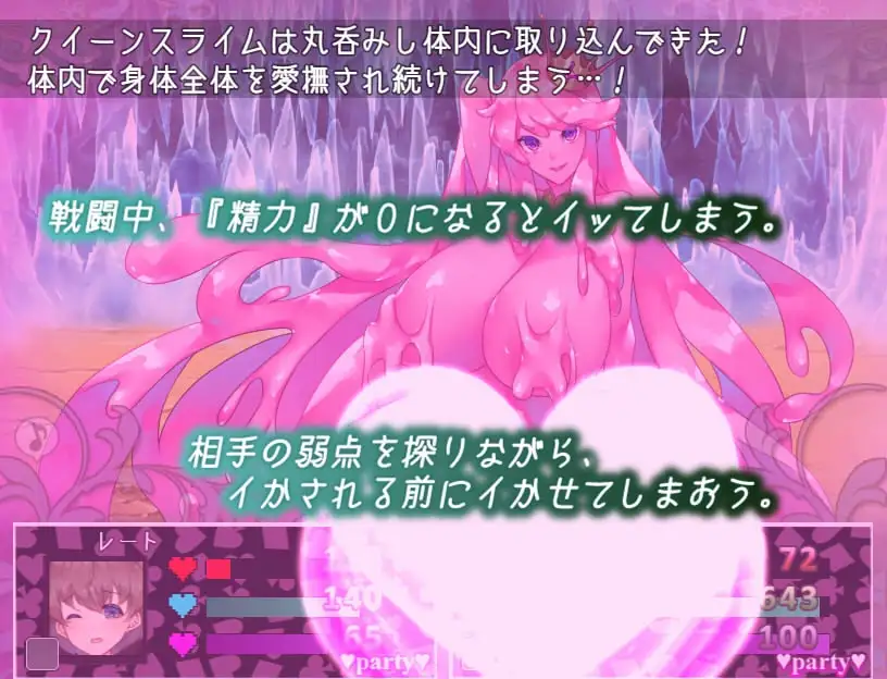 图片[4]-[RPG/PC/AI汉化] 不可思议之国的梦魔 不思議の国のサキュバス Ver2.20-游戏-5元站