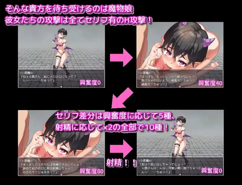 图片[3]-[RPG/PC/安卓/汉化] 阿尔菲米亚之塔 アルフィミアの塔 v3.4-游戏-5元站