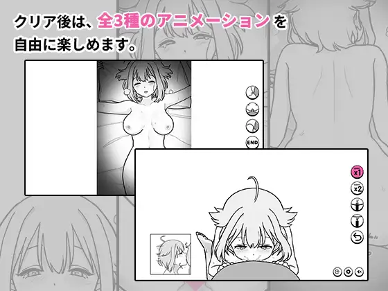 图片[6]-[SLG/PC/中文] 兔吉君在里面呢♡ うさきちくんは中にいる♡-游戏-5元站