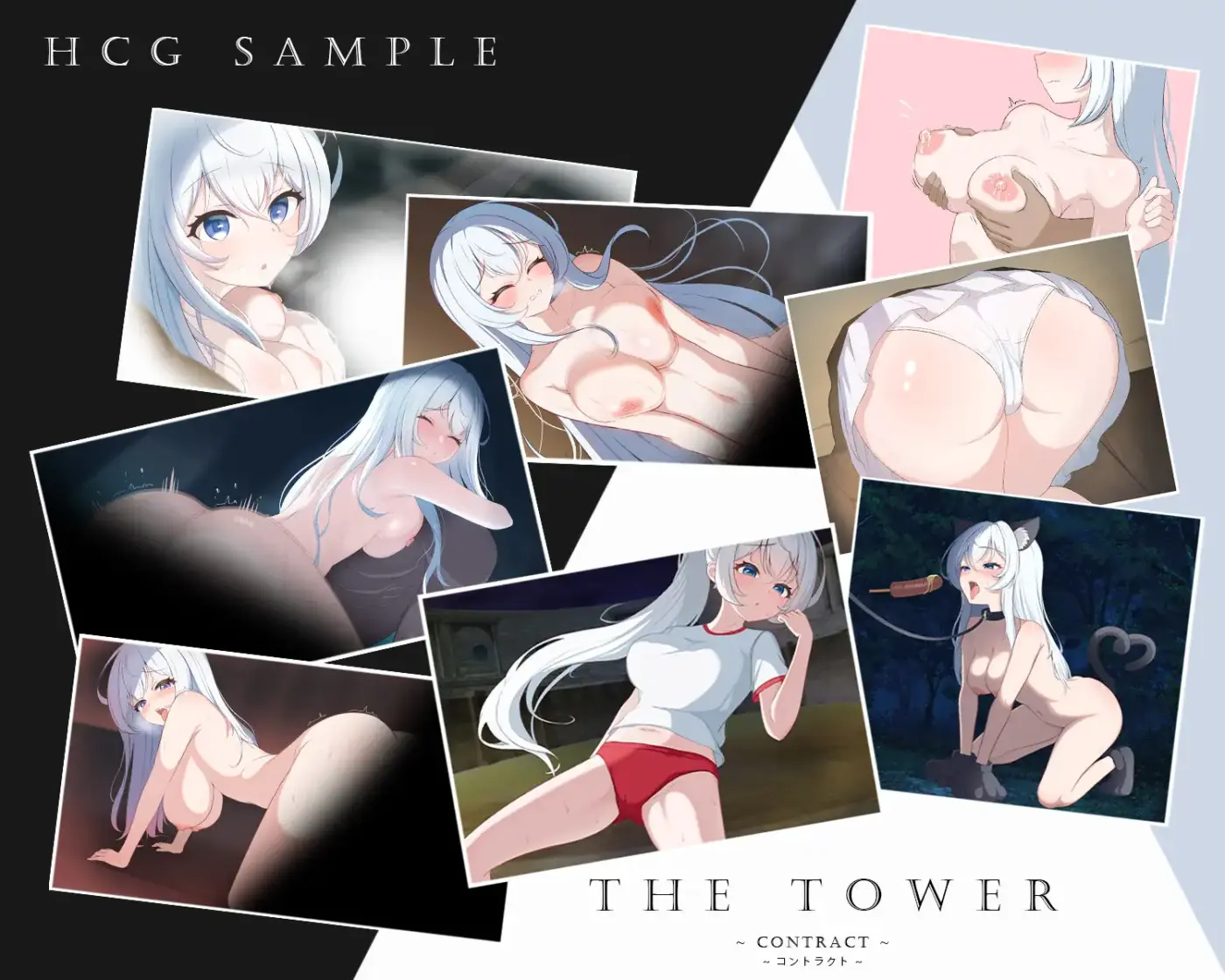 图片[2]-[SLG/PC/中文] THE TOWER ～契约～THE TOWER ～コントラクト～-游戏-5元站
