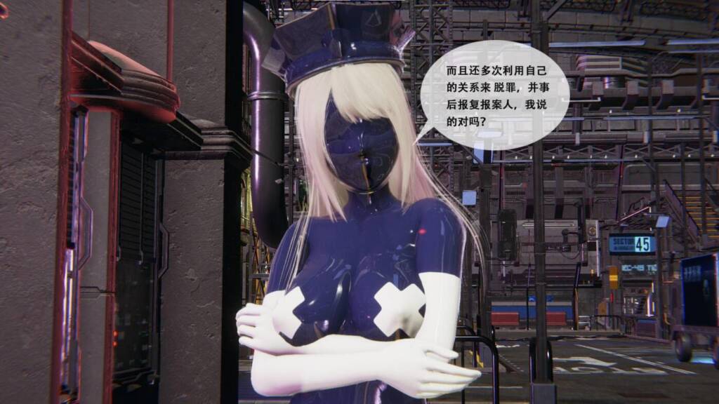 图片[3]-[胧月工坊] 性偶姐姐6 胶衣 乳胶 人形 性偶 全包 调教 束缚 呼吸抑制 高X 中文剧情向 - 5元站-5元站