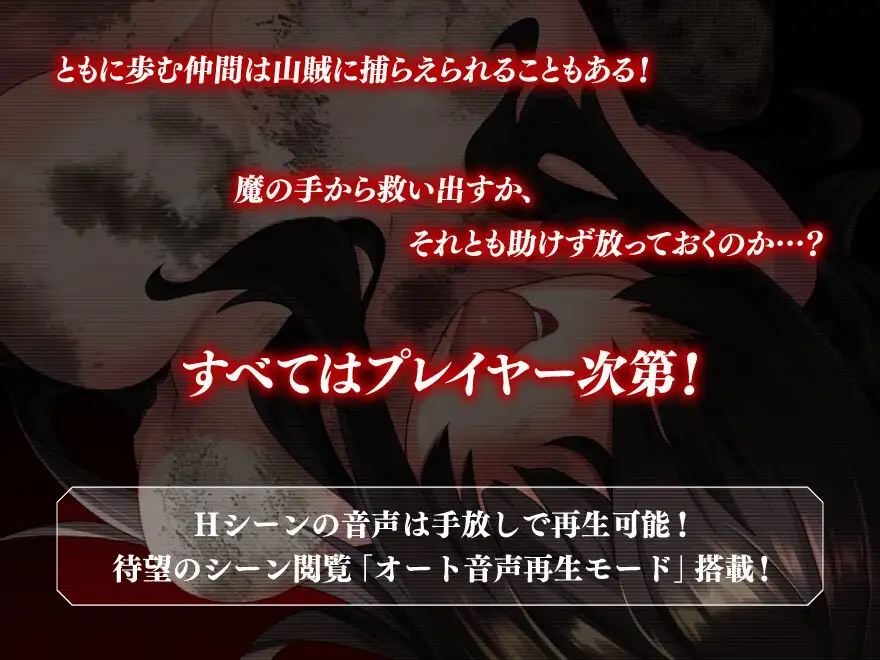 图片[3]-[RPG/PC/AI汉化] 冰心与杰克奥 アイスハートとジャックオー Ver1.11-游戏-5元站