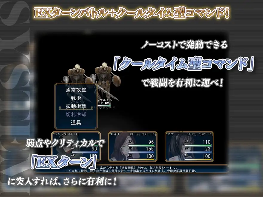 图片[6]-[RPG/PC/AI汉化] 冰心与杰克奥 アイスハートとジャックオー Ver1.11-游戏-5元站