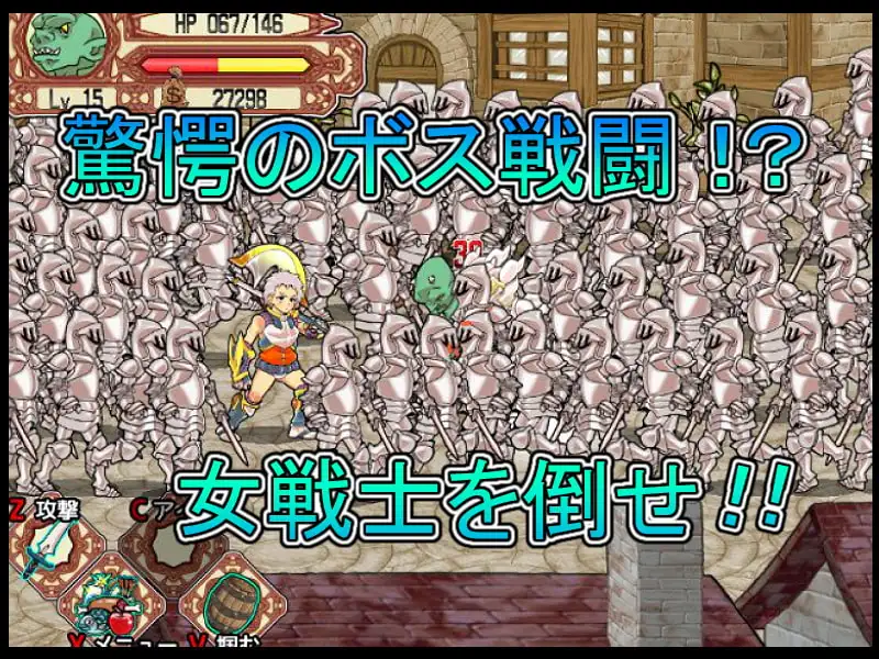 图片[5]-[ACT/PC/中文] 哥布林巡游者 Goblin Walker ゴブリンウォーカー-游戏-5元站