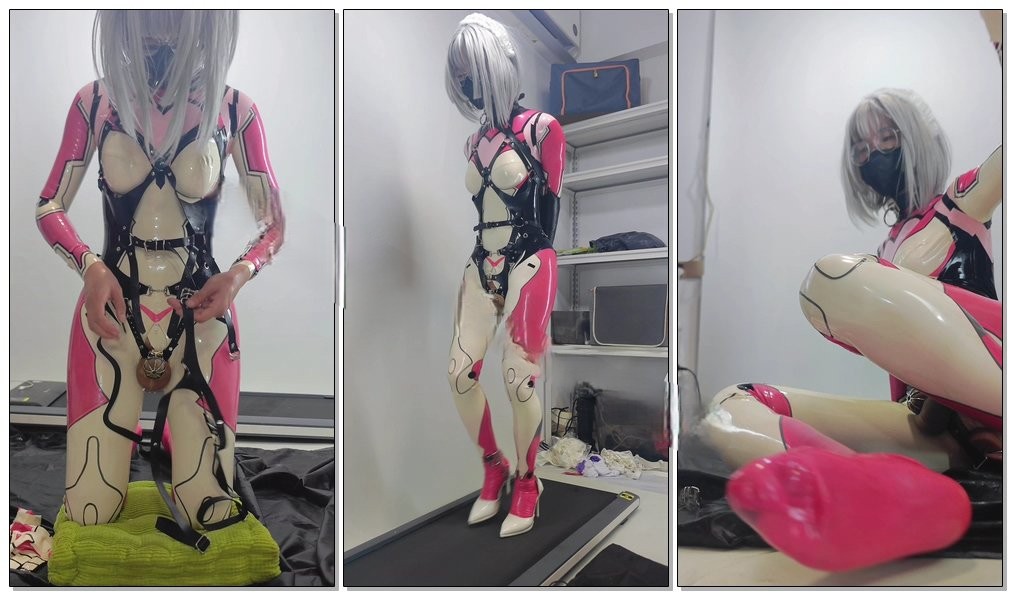 【哈曼哈w】乳胶衣妲己/贞操锁固定假阳具/前锁后塞跑步机-视频-5元站