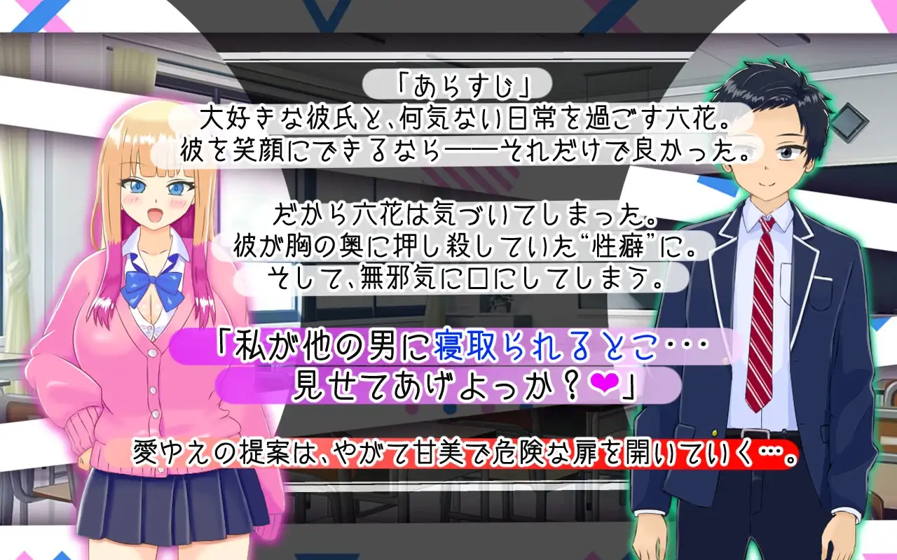 图片[2]-[RPG/PC/AI汉化] 擅长被NTR的山田小姐 寝取らせ上手な山田さん Ver1.01-游戏-5元站