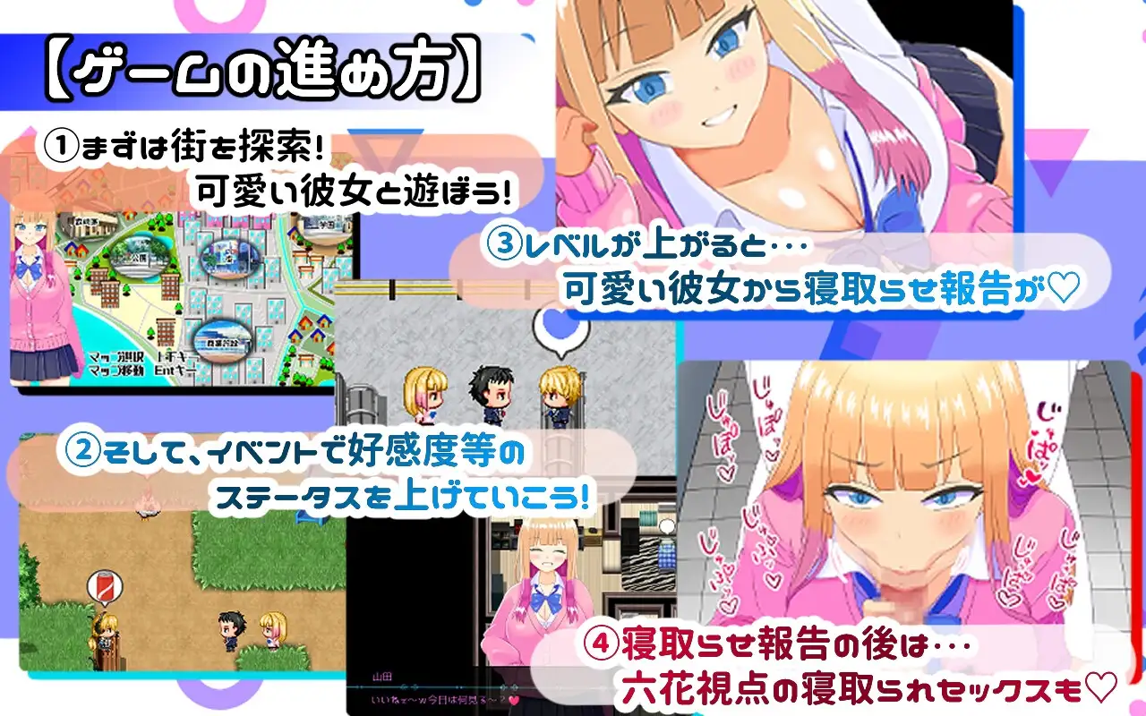 图片[5]-[RPG/PC/AI汉化] 擅长被NTR的山田小姐 寝取らせ上手な山田さん Ver1.01-游戏-5元站