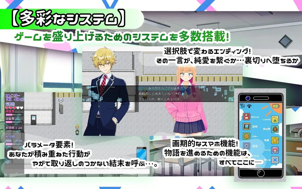图片[6]-[RPG/PC/AI汉化] 擅长被NTR的山田小姐 寝取らせ上手な山田さん Ver1.01-游戏-5元站