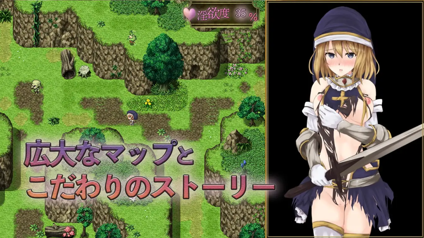 图片[7]-[RPG/PC/安卓/汉化] BegieAde 谎言与复仇之诗---BegieAde ～嘘と報復のリリック v1.04-游戏-5元站