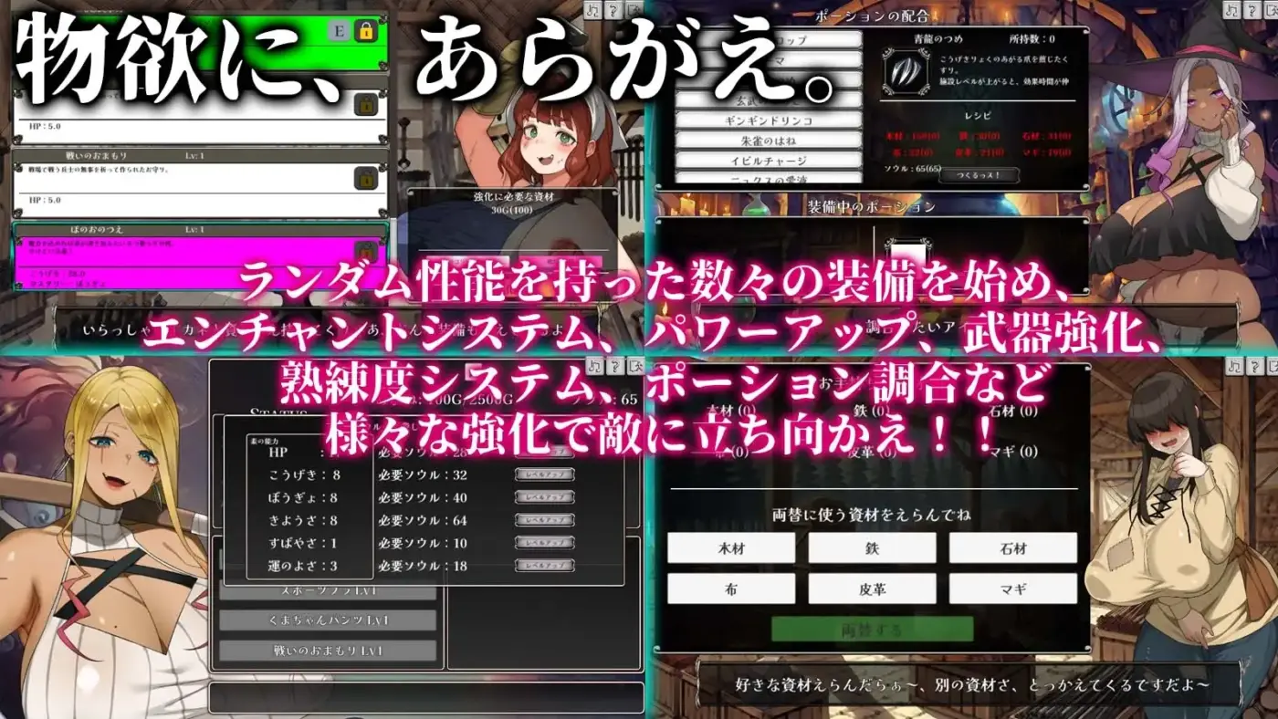 图片[4]-[RPG/PC/AI汉化] 不可抗拒！！人妻生存者 あらがえ!!人妻サバイバー v2 f6-游戏-5元站