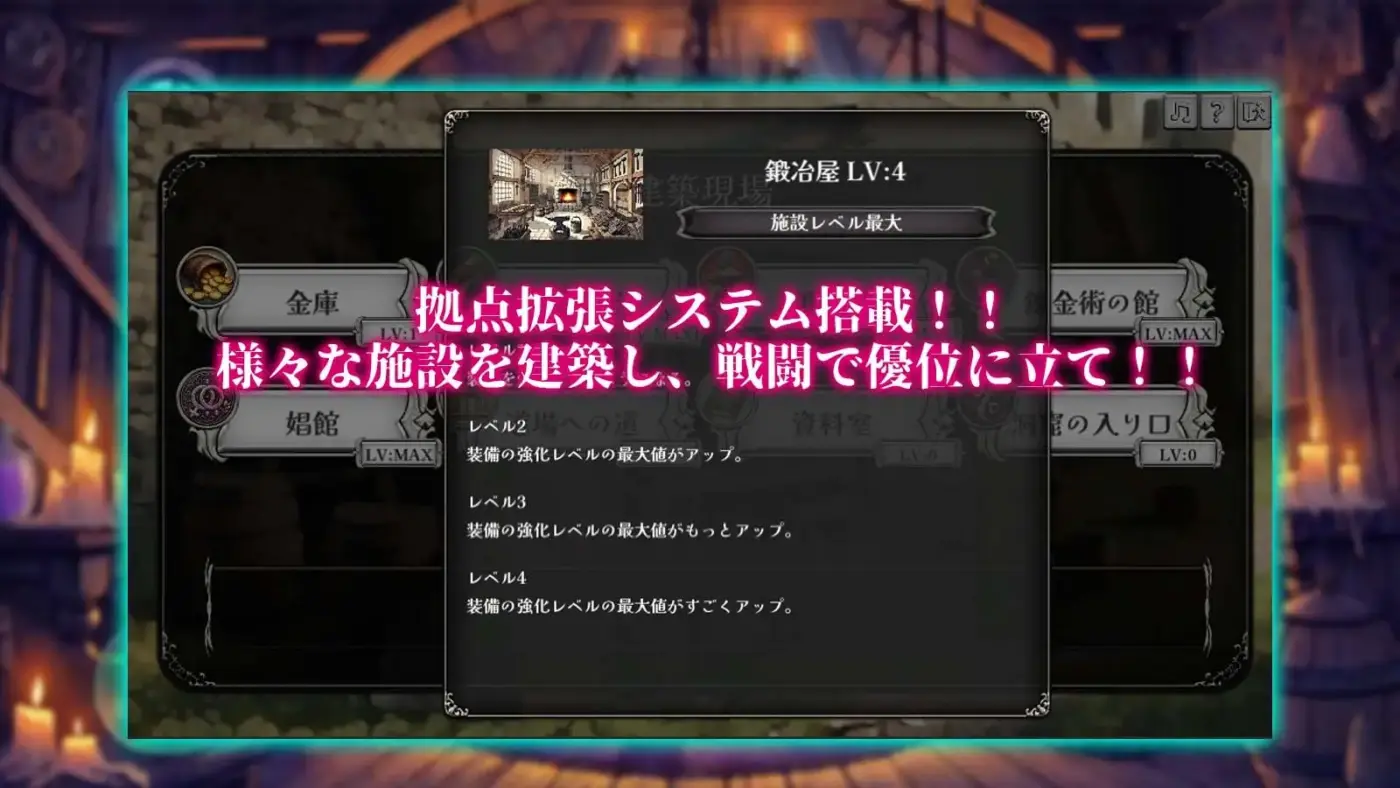 图片[5]-[RPG/PC/AI汉化] 不可抗拒！！人妻生存者 あらがえ!!人妻サバイバー v2 f6-游戏-5元站