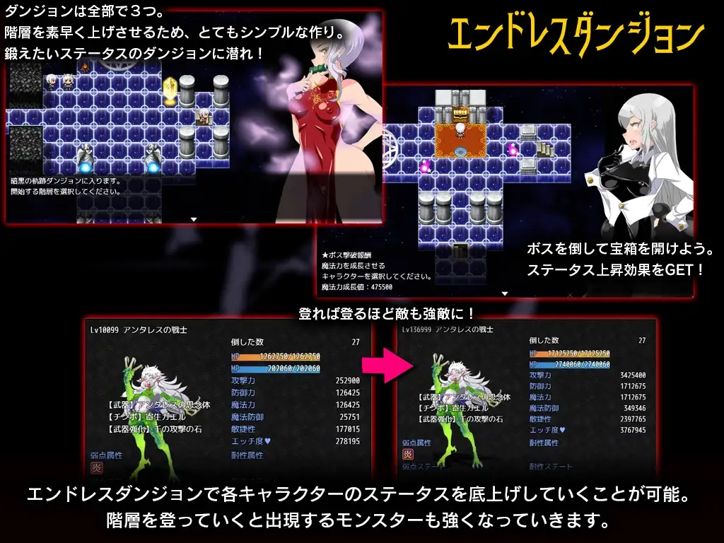 图片[7]-[RPG/PC/汉化] 火狱 ゲヘナ V1.09-游戏-5元站