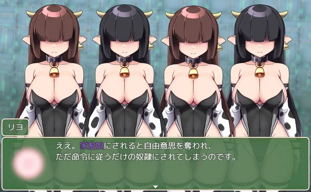 图片[4]-[RPG/PC/汉化] 魔法烈姬奇迹莓 魔法烈姫ミラクルベリー-游戏-5元站