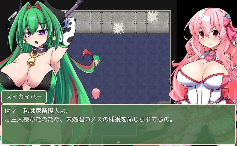 图片[6]-[RPG/PC/汉化] 魔法烈姬奇迹莓 魔法烈姫ミラクルベリー-游戏-5元站