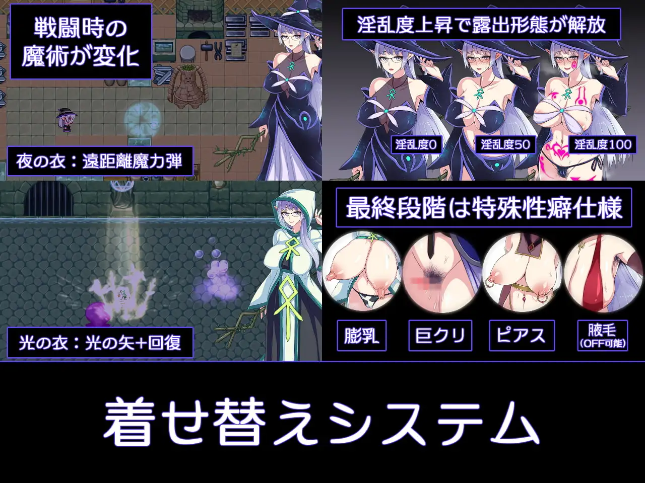 图片[3]-[ARPG/PC/安卓/中文] 克丽丝与游乐之街 ~ 克莉丝与游乐之街 ~クリスと遊楽の街 V1.2.8 -游戏-5元站