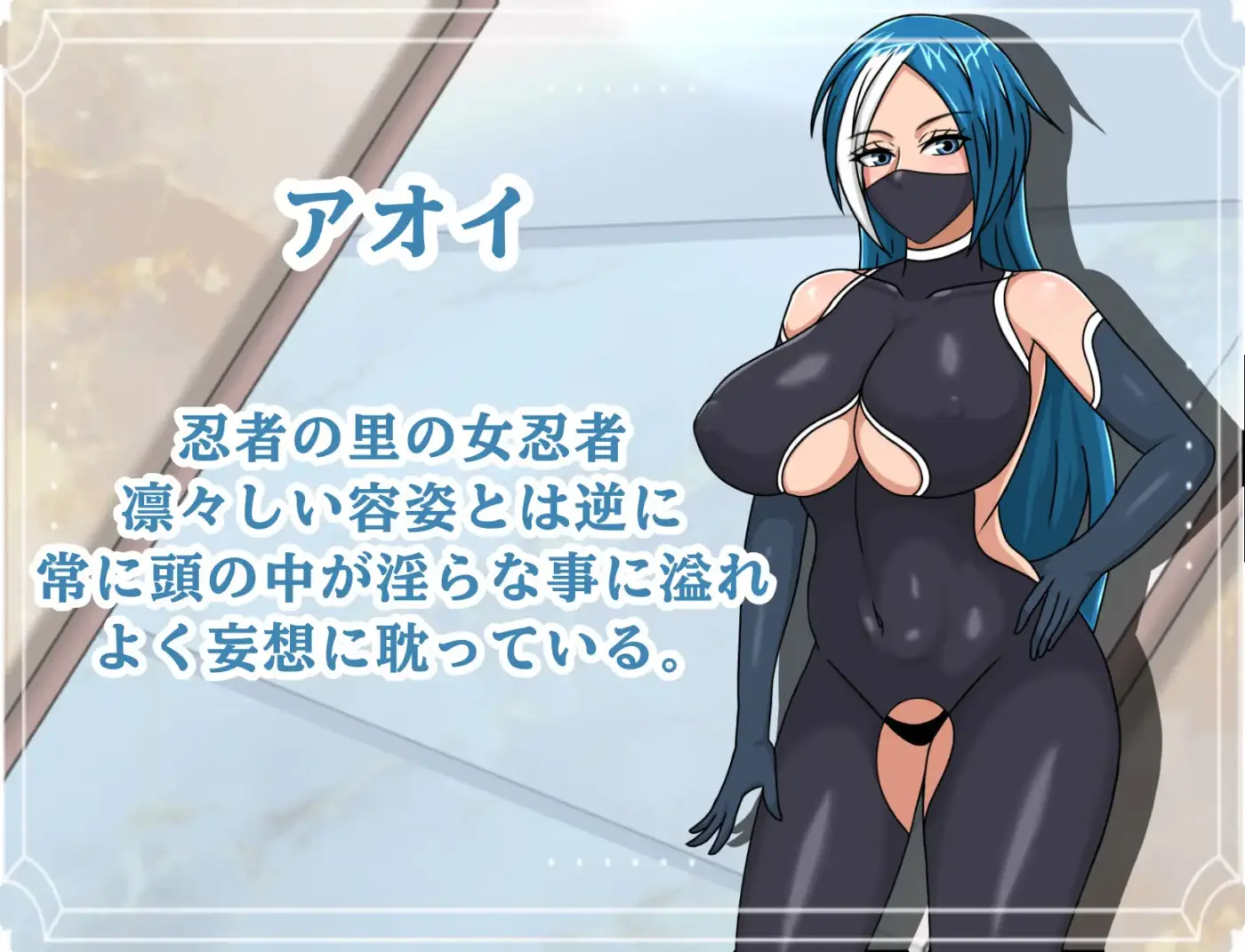 图片[6]-[RPG/PC/AI汉化] 欢迎来到！！快乐馆 ようこそ！！快楽館へ-游戏-5元站