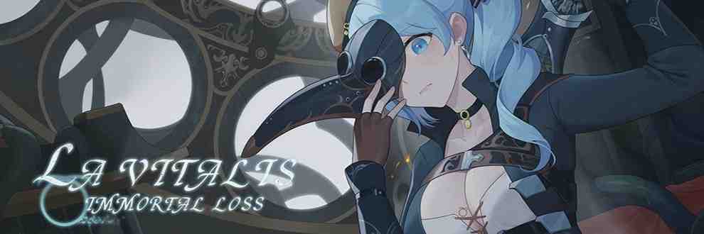 [ACT/PC/中文] La Vitalis 永恆的欠損 La Vitalis Immortal Loss v0.58.0 beta-游戏-5元站