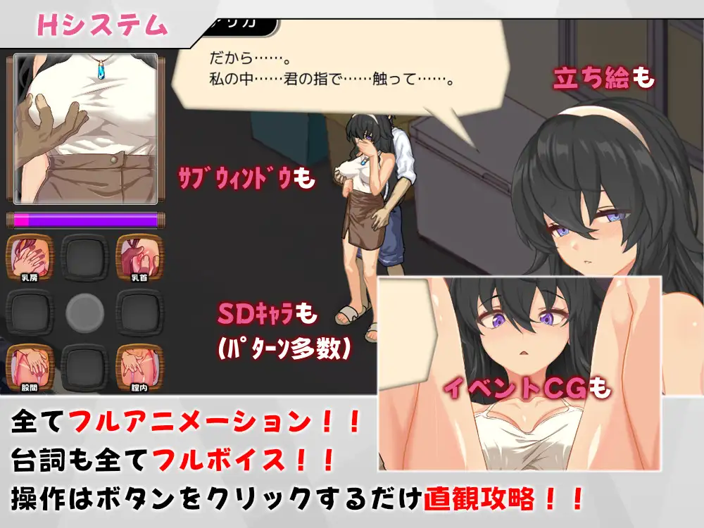 图片[8]-[RPG/PC/AI汉化] 海之家～NTR故事～ ウミノイエ～NTR物語～v2.0-游戏-5元站