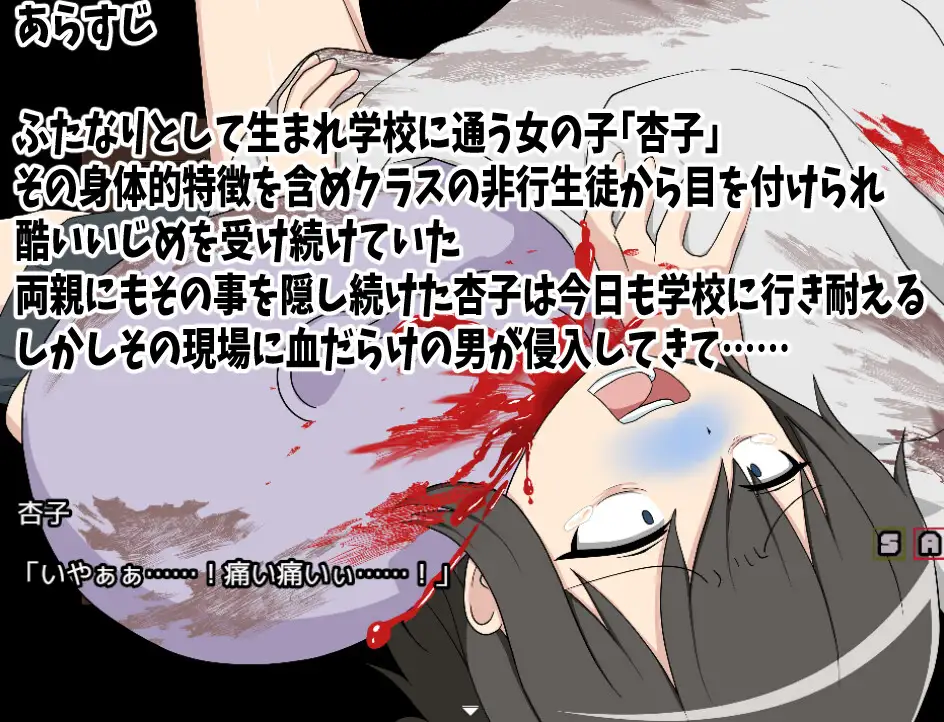 图片[2]-[RPG/PC/汉化] 双性人杏子酱 变成半僵尸后性欲暴涨 所以要把学校里的僵尸娘们全都干个遍 ふたなりあんこちゃん 半ゾンビになって性欲マシマシになったので学校内中のゾンビ娘達をヤり尽くしますっ-游戏-5元站