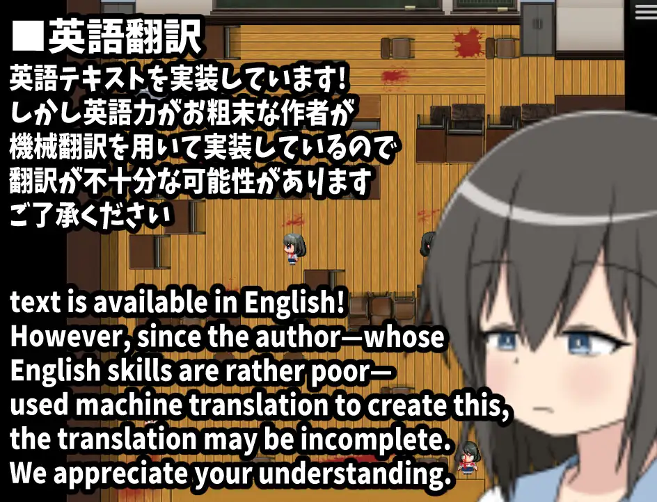 图片[7]-[RPG/PC/汉化] 双性人杏子酱 变成半僵尸后性欲暴涨 所以要把学校里的僵尸娘们全都干个遍 ふたなりあんこちゃん 半ゾンビになって性欲マシマシになったので学校内中のゾンビ娘達をヤり尽くしますっ-游戏-5元站