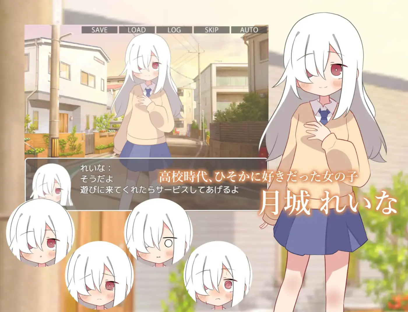 图片[2]-[SLG/PC/AI汉化] 绝顶禁止！诱惑时间回溯 絶頂禁止！誘惑タイムリープ-游戏-5元站