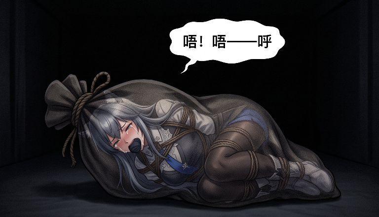 图片[2]-[菲呢拉]《我的性感妈妈》第二章 [98P] - 5元站-5元站