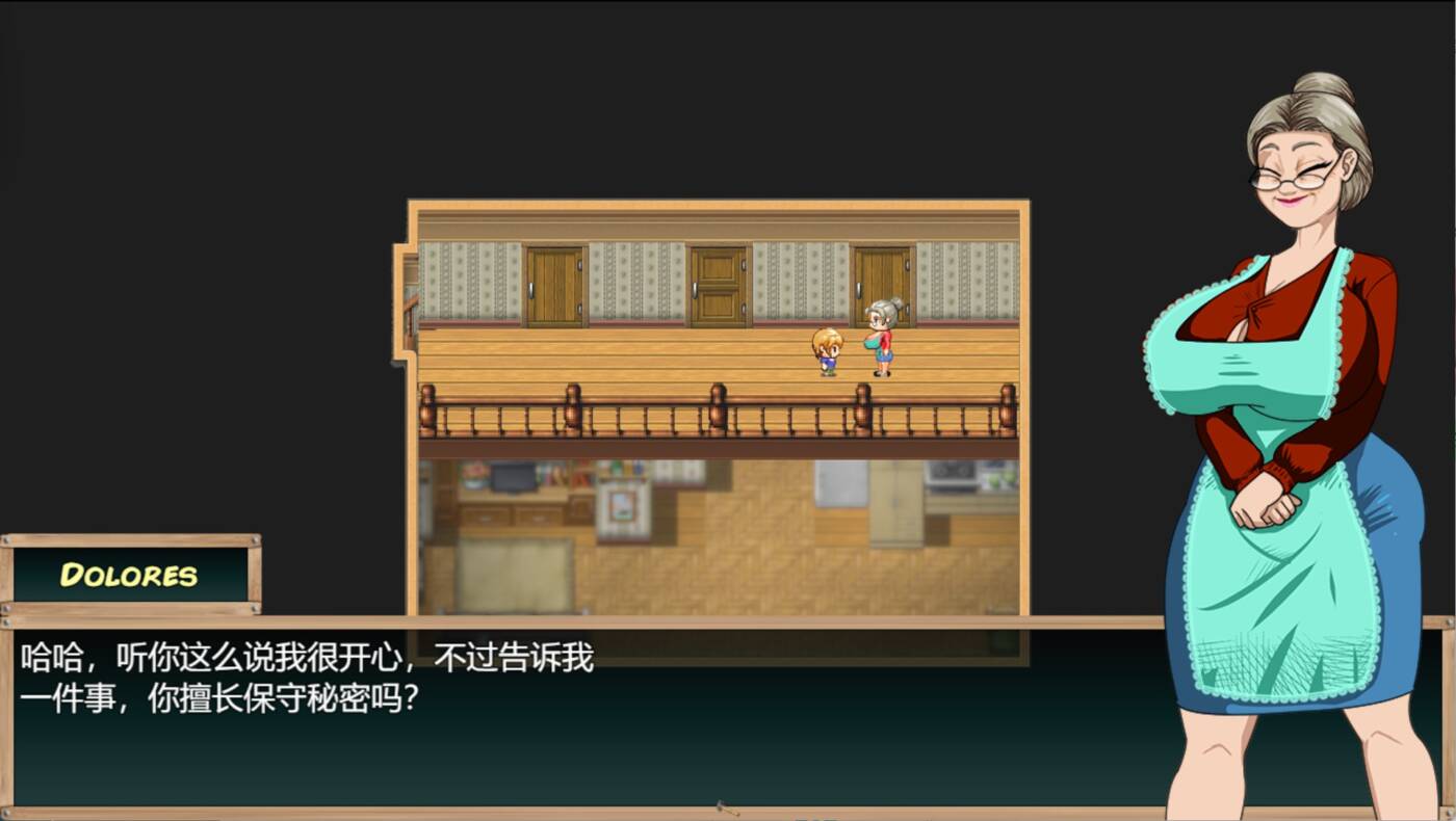 图片[5]-[RPG/PC/安卓/AI汉化] 熟女岛 The Island of Milfs V0.22-游戏-5元站