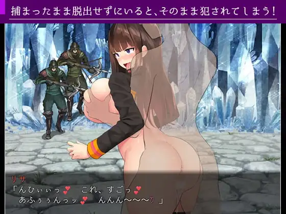 图片[3]-[RPG/PC/AI汉化] 丽莎与淫魔的魔导书 リサと淫魔のグリモワール-游戏-5元站