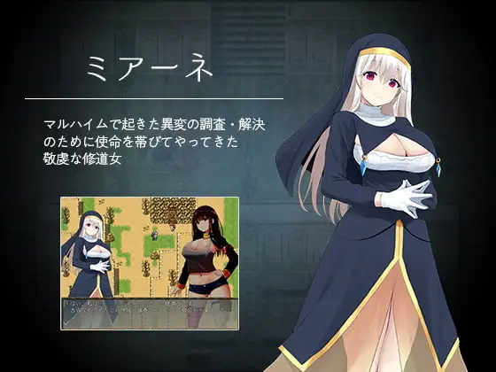 图片[7]-[RPG/PC/AI汉化] 丽莎与淫魔的魔导书 リサと淫魔のグリモワール-游戏-5元站